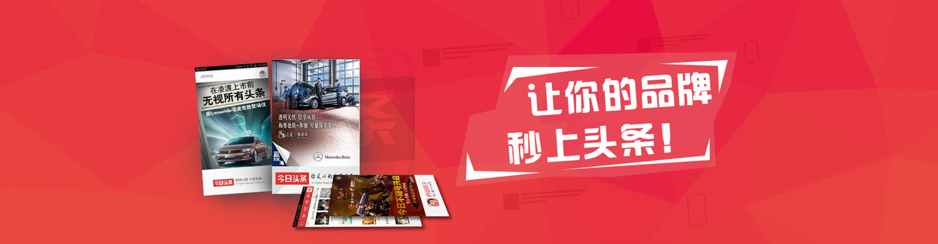 泾源推广开户
